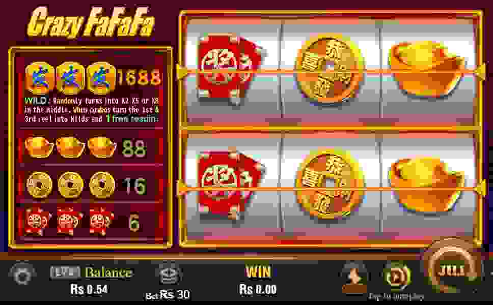 M666 Game